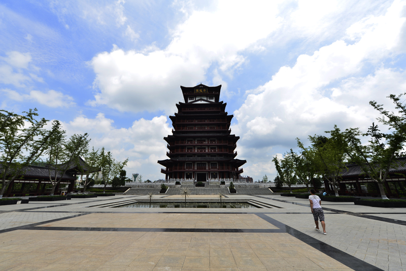 天门茶圣故里园